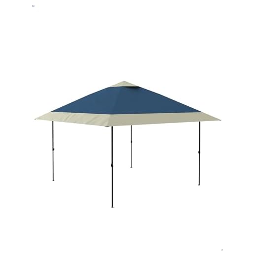 Best backyard shade umbrella VerisShade 13'x13' Pop Up Canopy
