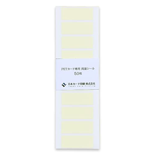 yYzʃe[v \tp ͂  V[ e[v  Ɩp Ɨpʃe[v 䎆 PETJ[hp 5V[gi1V[g10j/ 50