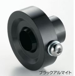 南海部品 NANKAI 2WAYアルミバッフル 39mm ブラック NPC-BF39B