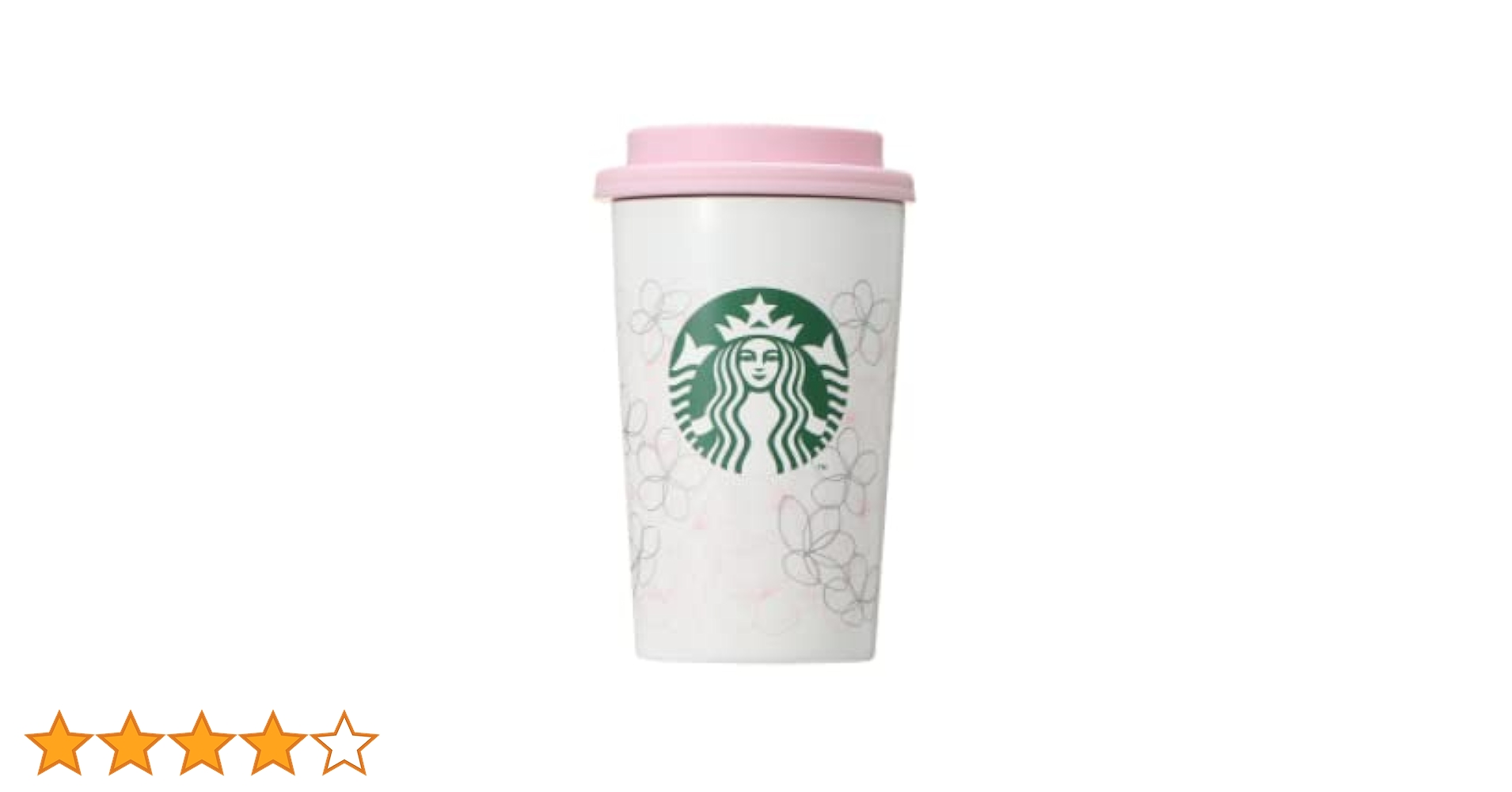 4個　2022 耐熱グラスオーロラ　スターバックス  スタバ　マグ　桜　さくら スターバックス スタバ 桜 SAKURA 2022 耐熱グラスマグ メダル
