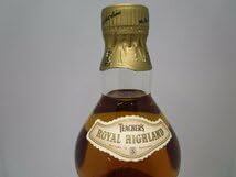 Amazon.co.jp: ティーチャーズ 12年 ロイヤル ハイランド 750ml