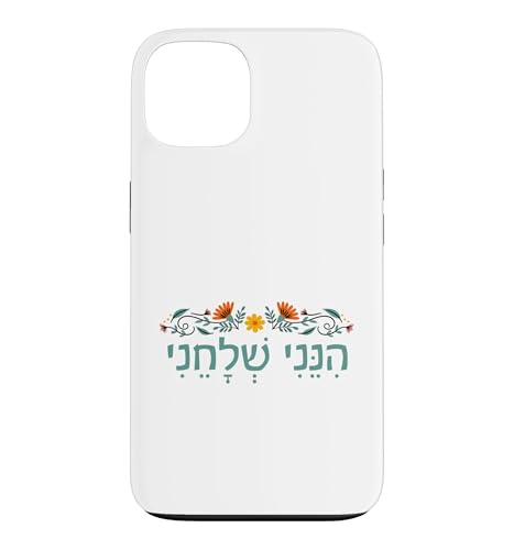 Isaiah 6:8 �q�l�j�E�V�F���`�F�j �w�u���C�� Here I Am Send Me Flower �X�}�z�P�[�X iPhone 13 �p