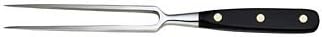 Lakeland Fully Forged Carving Fork