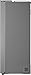 LG GSLC41PYPE, Klasse E, Side by Side Kühlschrank, Total No Frost, Eis-, Crushed Ice- und Wasserspender, Wassertank, LINEARCooling - Prime Silver
