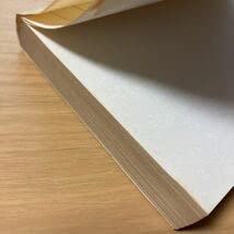 Amazon.co.jp: 英文法の活用 江川泰一郎・監修 (著) 出版社 あすとろ