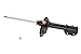 KYB 332109 GR-2 Rear Shocks