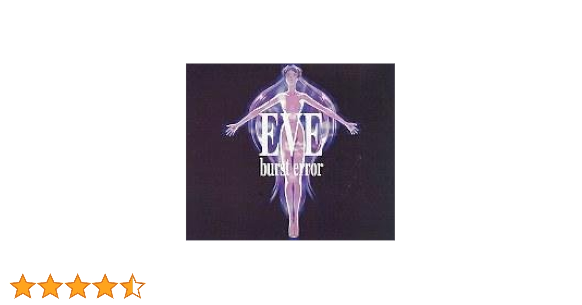 windows95 CD-ROM  EVE 初回限定盤 プレミアム・マウスパッド windows95 CD-ROM EVE 初回限定盤 プレミアム・マウスパッド