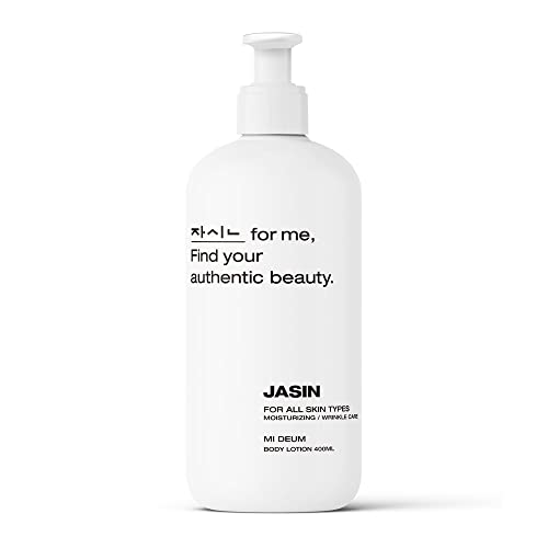 LEAP INNOVATIONS JASIN Body Lotion 13.5 Fl. Oz. (400ml) Large Capacity Good Fragrance (MI DEUM)