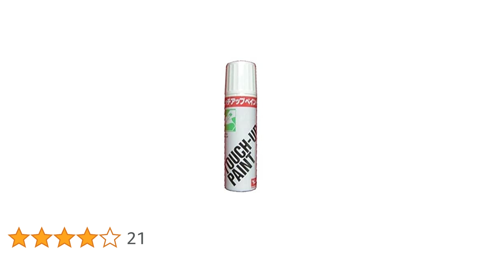 アイブラック　塗るタイプ Amazon.co.jp: 野球 アイブラック 塗るタイプ : ビューティー