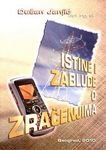 Istine i zablude o zracenjima 8690678700 Book Cover