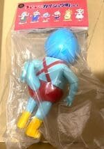 まんだらけ チビラくんと怪獣町シリーズ ガキンコ スタンダードサイズ