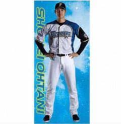 大谷翔平　等身大 Amazon.co.jp: () ！ 大谷翔平 ビックタオル ほぼ等身大 : おもちゃ