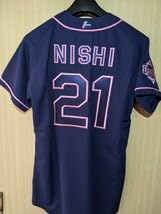 ◎オリックスバファローズ 西勇輝投手 直筆サイン入り実使用ユニフォーム 2016 Amazon.co.jp: オリックス バファローズ 西勇輝 投手 #21 オリ姫