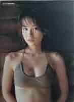 セール中…いちかわくん : 市川由衣…直筆サイン入り写真集…美品… セール中…いちかわくん : 市川由衣…直筆サイン入り写真集…美品