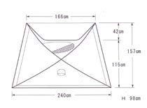Amazon | アライテント(ARAI TENT) ライペン オニドーム2 ONI DOME 2