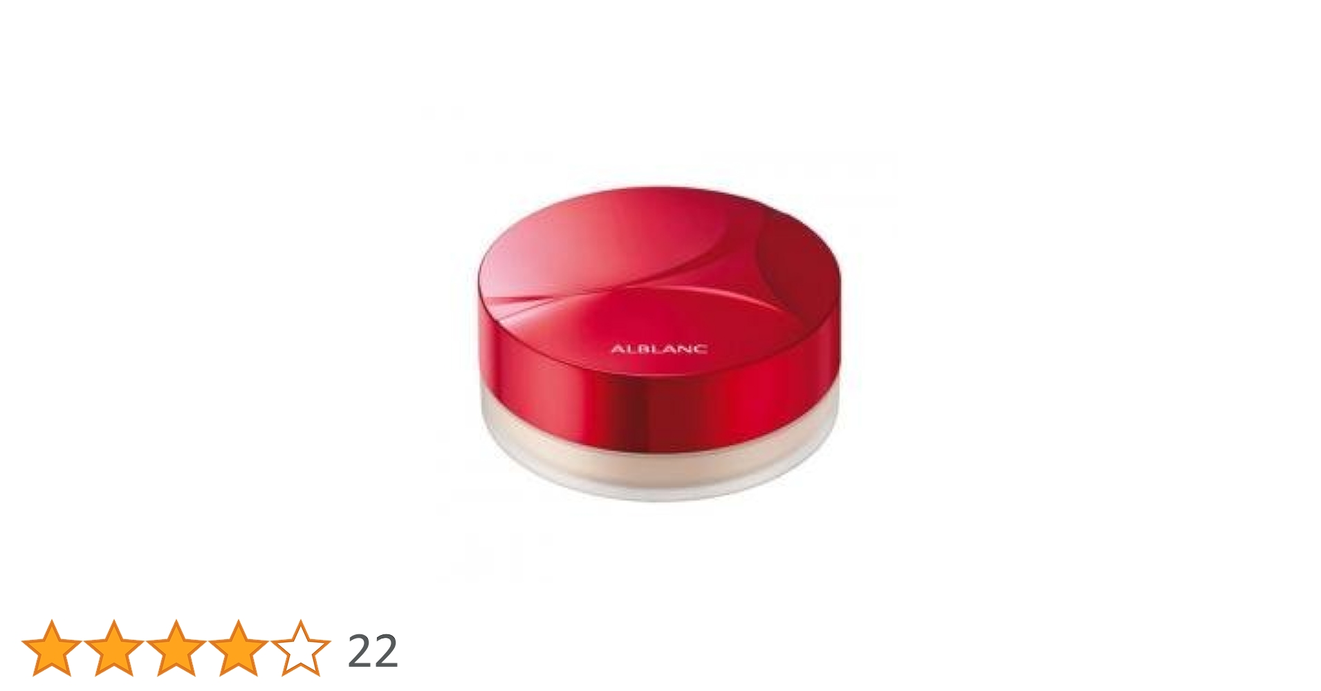 新品　ソフィーナ　アルブラン　潤白美肌ルースパウダーb 2個セット 楽天市場】ソフィーナ アルブラン 潤白美肌ルースパウダー 15gの通販