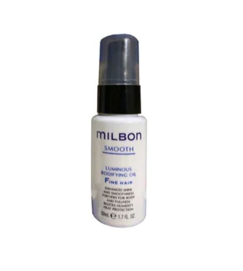 Milbon Smooth Luminous Bodifying Oil 1.7 oz For Fine Hair Travel Size