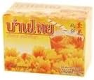 BAANTHAI INSTANT CHRYSANTHEMUM 18G. PACK 15SACHETS