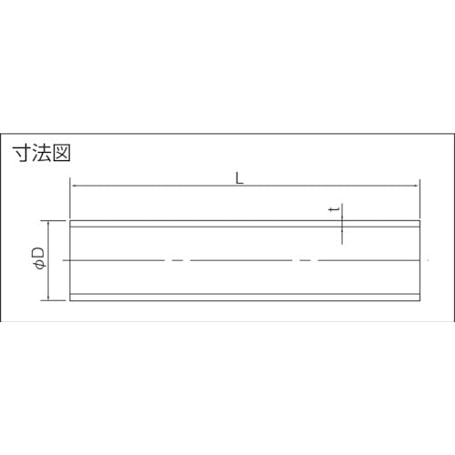 Amazon.co.jp: クボタケミックス 排水用塩ビパイプ VU