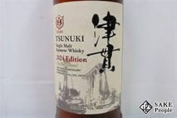 Amazon.co.jp: ◇注目! マルス 津貫 シングルモルト 2024
