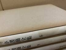 「ファン・ゴッホ 書簡全集 全3巻セット」（みすず書房） ファン・ゴッホ 書簡全集 全3巻セット」（みすず書房） 本