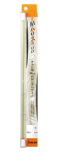 SUNLINE Harris Sweetfish Long HG Fluorocarbon 30 cm x 50 piezas miniatura 1
