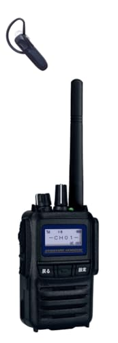 351MHz帯 デジタル簡易無線登録局 デジタル82チャンネル対応 SR740+ブルートゥースマイクSSM-BT20セット