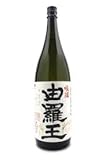 【黒糖焼酎】喜界島酒造の「由羅王」を飲んでみた♪ 16 21hmLuEmJyL. SL160