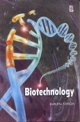 Biotechnology