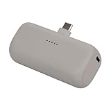 MOTTERU(モッテル) ダイレクト モバイルバッテリー 5,000mAh PD20W出力対応 USB-Cコネクタ PSE適合製品 iPhone Air 17 17Pro 16 15 Galaxy Android スマートフォン 機内持込 ラテグレージュ MOT-MB5002-ECGY