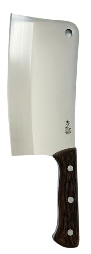 厚重型の骨切り包丁 豚骨 牛骨切り ステンレス鋼 木製柄 クレーバー チョッパー 厚刃の中華包丁 キッチンナイフ 板厚5mm 885g 錆びにくい 肉切り 菜切り 魚切り 引っ越し祝い ギフト プレゼント 家庭用 業務用