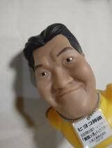 ヒヨコ紳助 島田紳助 三浦工業 三浦のボイラー 人形