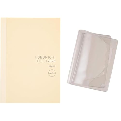 yZbgzقړ蒠 2025 蒠{ JY(A5)[A5/11y[W/4/j͂܂] + Jo[EIEJo[ JYTCYp 蒠ANZT[