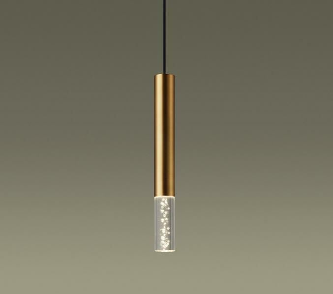 パナソニック(Panasonic) 配線ダクト取付型LED(電球色)ペンダント拡散