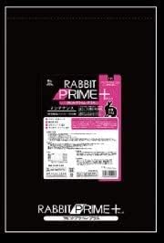 Sanko Rabbit Prime Plus Maintenance 6.6 lbs 3 kg