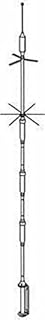Hustler HF MultiBand Vertical Amateur Ham Radio Base Antenna 5BTV