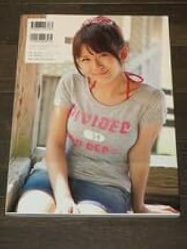 Amazon.co.jp: ℃-ute岡井千聖 ファーストソロ写真集千聖 アマゾン限定