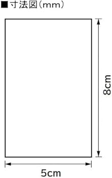 行先板 Amazon.co.jp: 【ユニット】行先表示板 回路明示板(両面) 10枚1