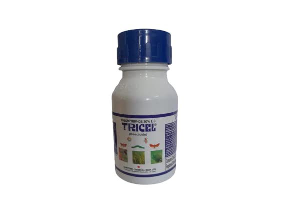 Insecticide, Air Tight Bottle For Agriculture Use 250 ML Pack Of 2 ...
