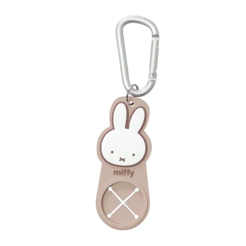 [ニコット] 【 miffy ミッフィー 】ヘッドレスト傘ホルダー ミッフィーフェイス 721715 カー用品 Miffy ディックブルーナのサムネイル