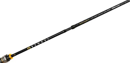 メジャークラフト 釣り竿 スピニングロッド 弁慶 4ピース BIS-644UL 3枚目