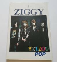 Amazon.co.jp: ZIGGY YELLOW POP ジギ― イエロー・ポップ 森重樹一