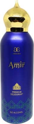 Arochem Long Lasting Deodorant No Alcohol No Gas Pure Perfume Heart Touching Fragrance (Amir)