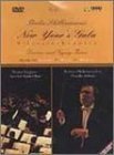 New Year's Gala 1996 [Import] [DVD Audio]