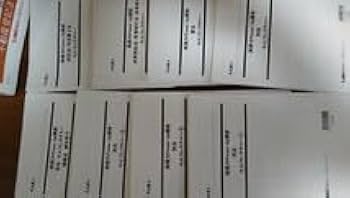 Amazon.co.jp: 司法書士 LEC 実践力Power Up講座 パワーアップ