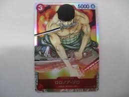 ONE PIECE - K　ONE PIECE スタートデッキ3点セット、ゾロSR Amazon.co.jp: ワンピースカードゲーム ST18/OP05-067 ゾロ十郎