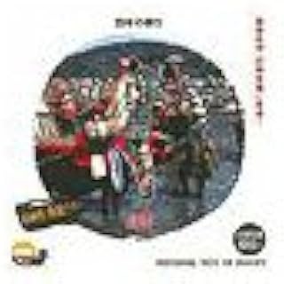 写真素材 創造素材 日本の祭り