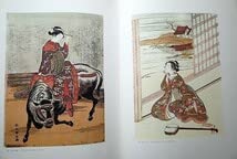 年末値下げ　集英社刊行　浮世絵版画シリーズ　1, 3, 4, 5, 6 年末値下げ 集英社刊行 浮世絵版画シリーズ 1, 3, 4, 5, 6