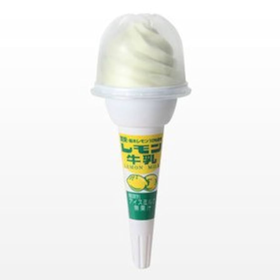レモン牛乳）スイッチ箱 レモン牛乳）スイッチ箱 レモン牛乳）スイッチ