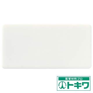 IM ���n���D 25×50×2mm ���n AN-2550WCMZ